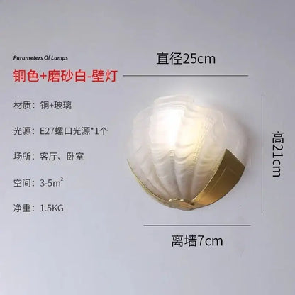 Luxury brass glass shell wall lamp for bedroom or living room