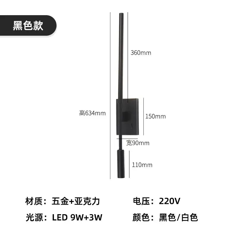 Minimalist black decorative led wall lamp bedroom adjustable spotlight