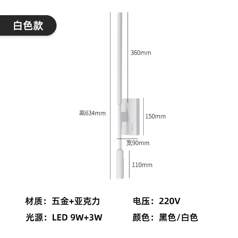 Minimalist black decorative led wall lamp bedroom adjustable spotlight