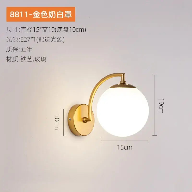 Minimalist black & gold glass ball wall light bedroom sconce