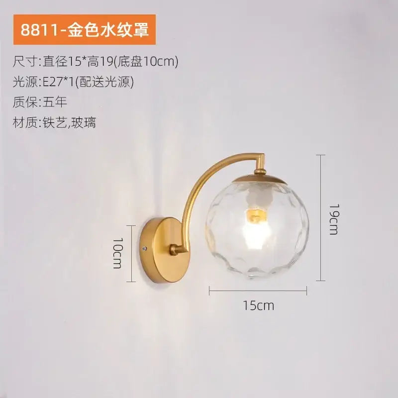 Minimalist black & gold glass ball wall light bedroom sconce