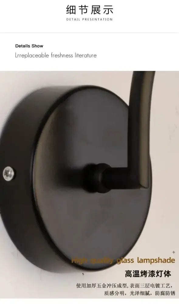 Minimalist black & gold glass ball wall light bedroom sconce