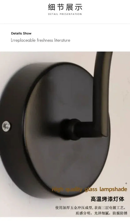 Minimalist black & gold glass ball wall light bedroom sconce