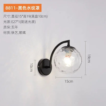 Minimalist black & gold glass ball wall light bedroom sconce