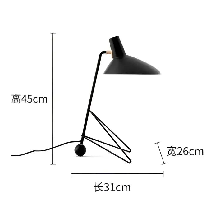 Minimalist black metal tripod desk lamp for bedroom or office
