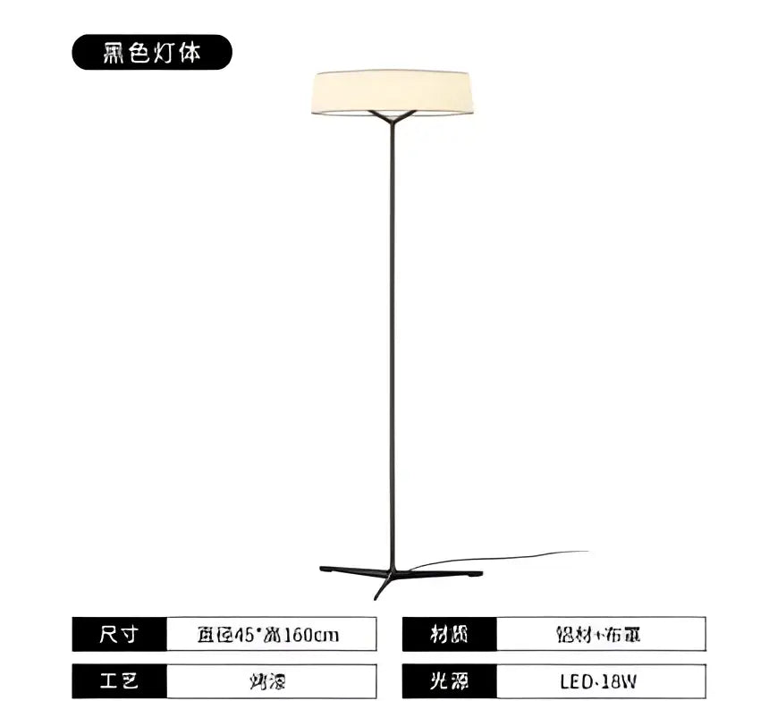 Minimalist bronze italian design fabric floor lamp for living room