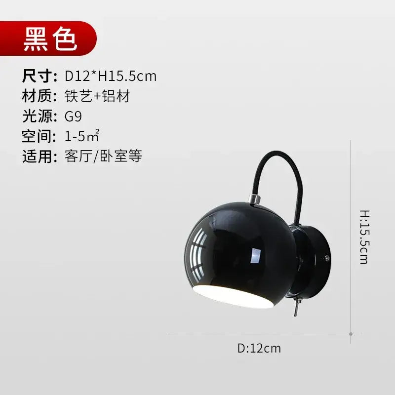 Minimalist cream wind led wall lamp for bedroom