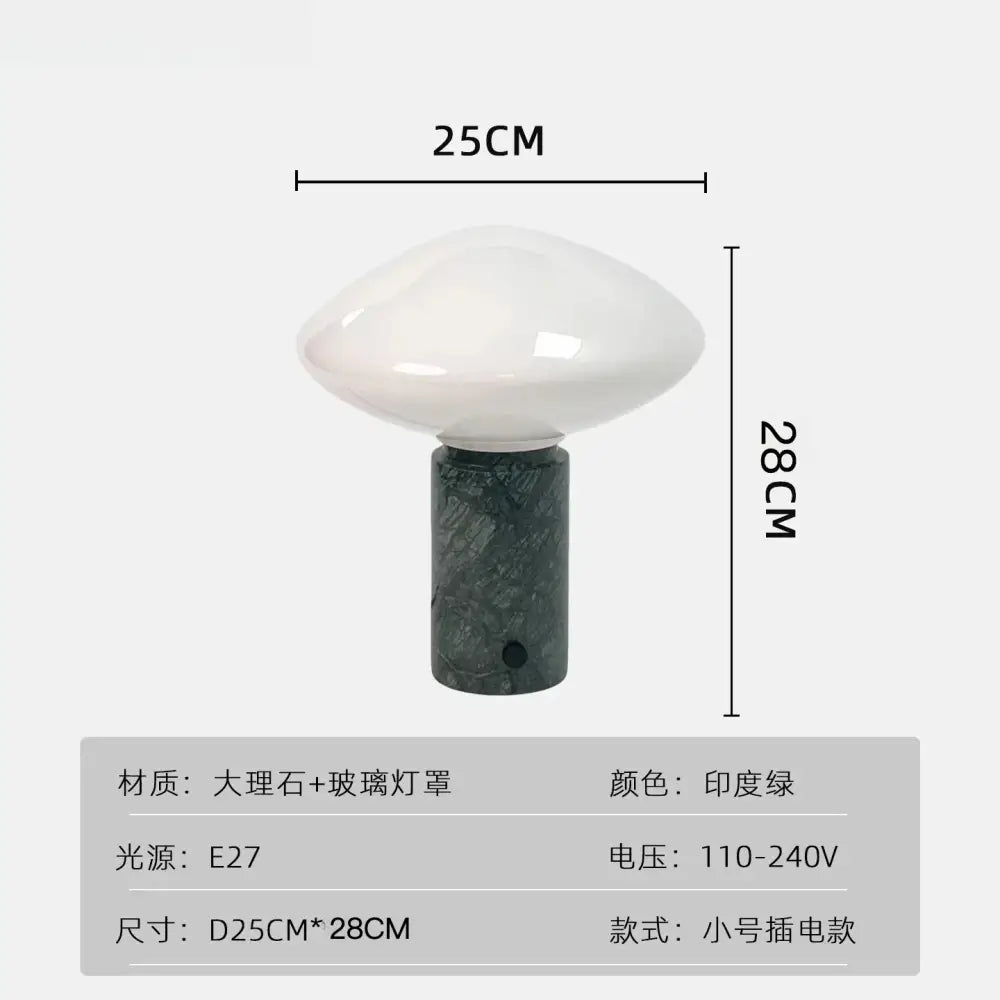 Minimalist green marble led table lamp bedroom mushroom light