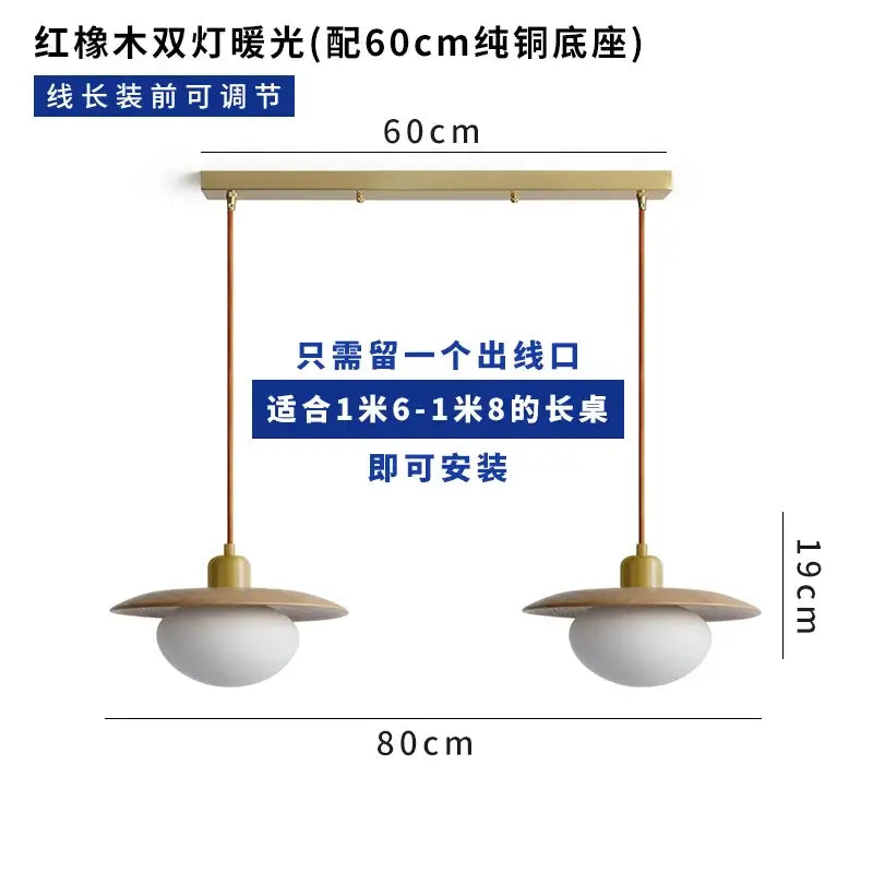 Minimalist wood and brass pendant lights dining room cream wind