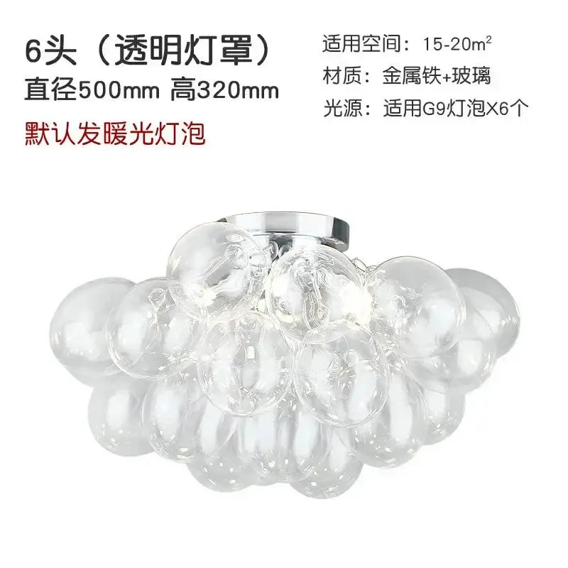 Modern amber glass chandelier led cluster – bedroom ceiling lamp