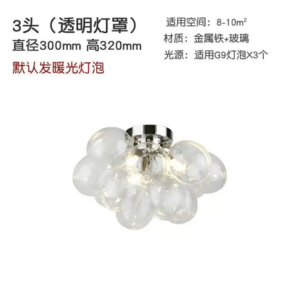 Modern amber glass chandelier led cluster – bedroom ceiling lamp