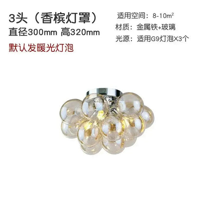 Modern amber glass chandelier led cluster – bedroom ceiling lamp