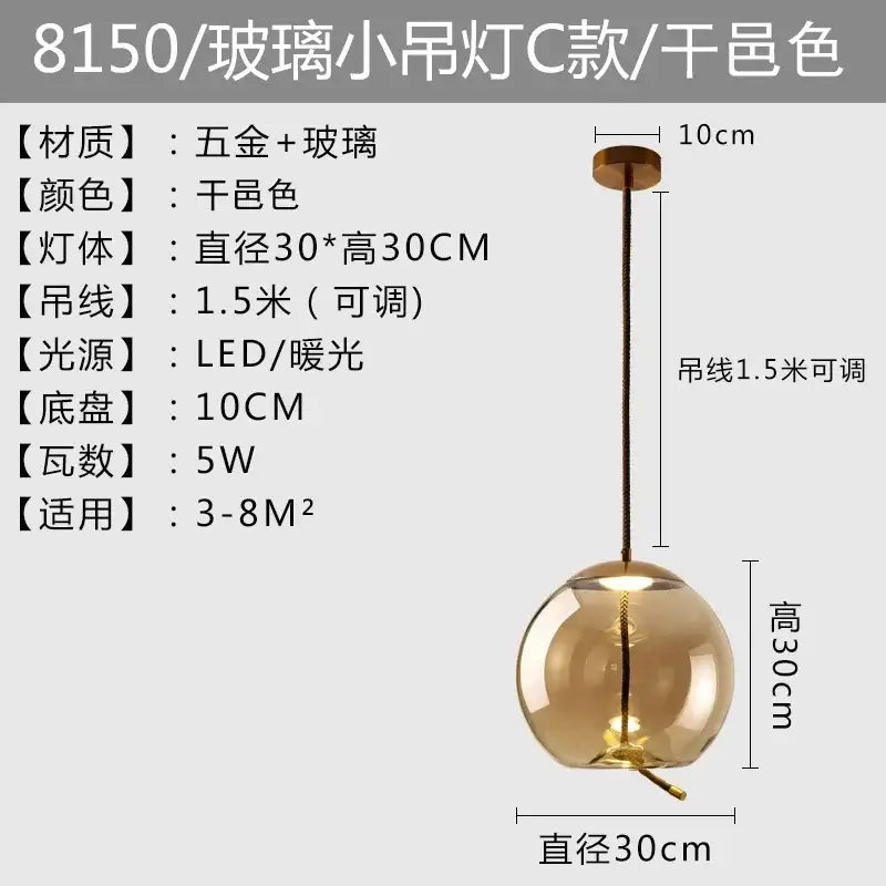 Modern amber glass pendant light bedroom gold accents