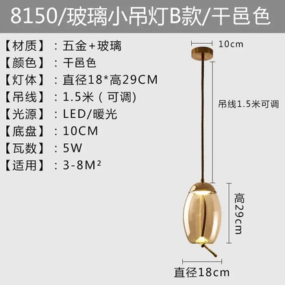 Modern amber glass pendant light bedroom gold accents