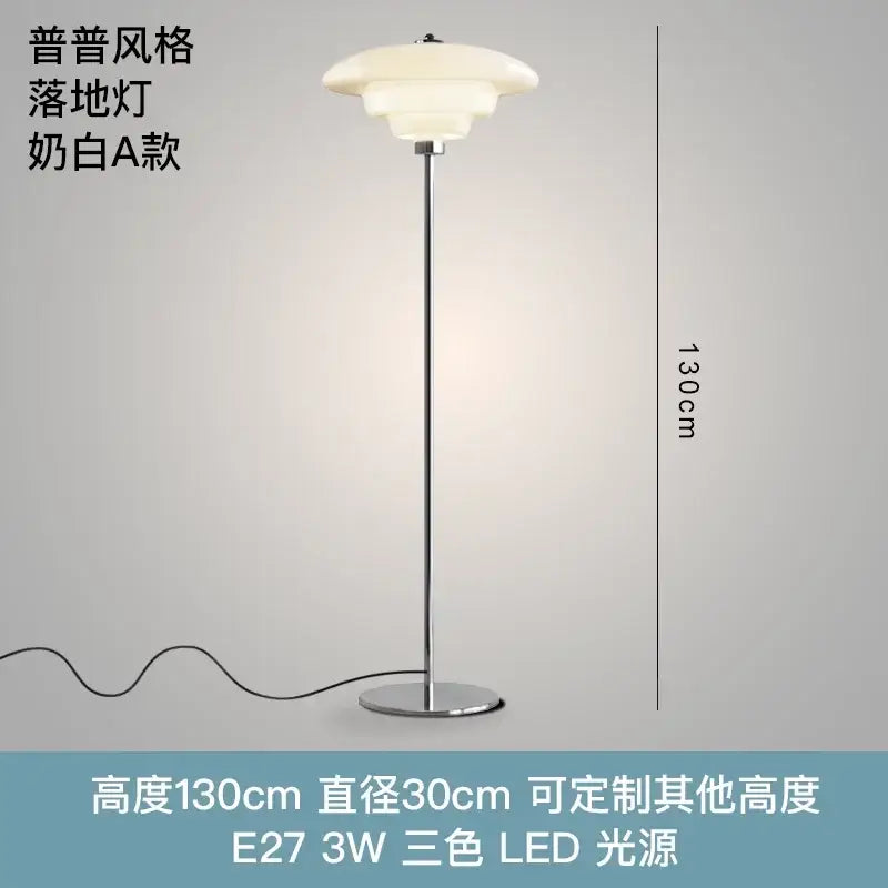 Modern bauhaus cream glass floor lamp – living room led light