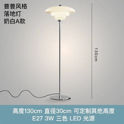 Modern bauhaus cream glass floor lamp – living room led light
