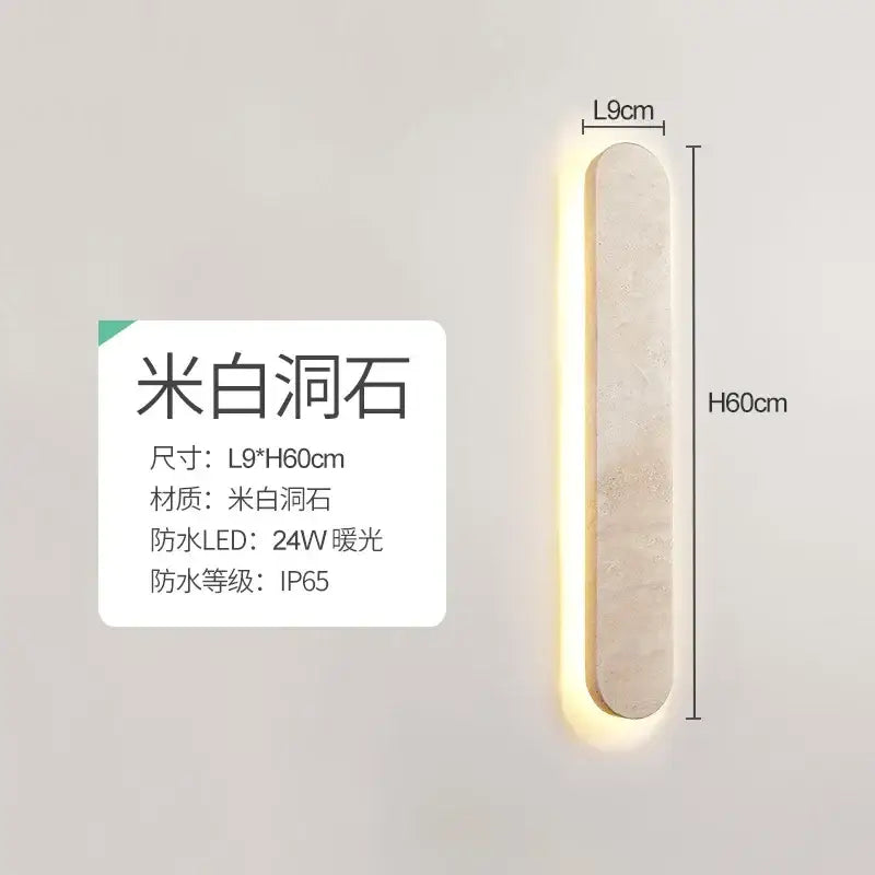 Modern beige marble courtyard led wall sconce outdoor light