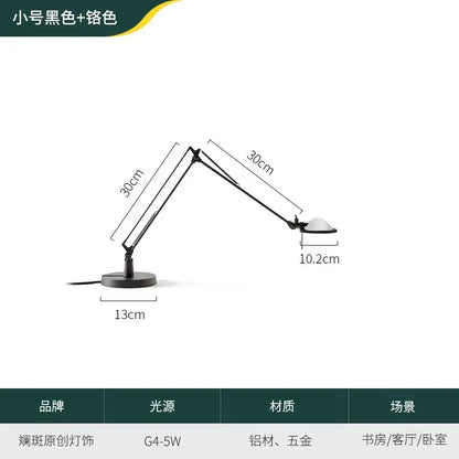 Modern black adjustable led desk lamp for study or bedroom
