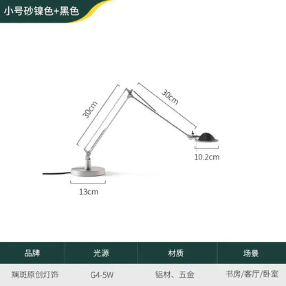 Modern black adjustable led desk lamp for study or bedroom