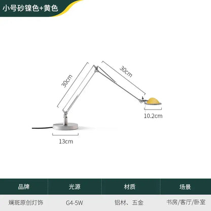 Modern black adjustable led desk lamp for study or bedroom