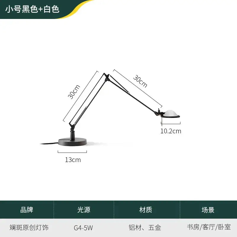 Modern black adjustable led desk lamp for study or bedroom