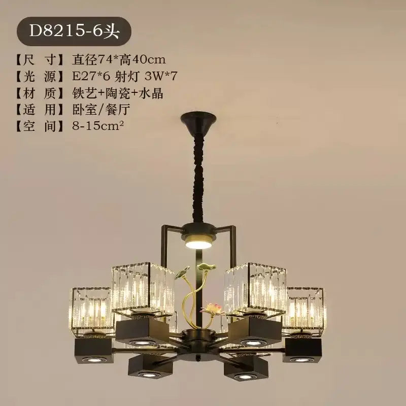 Modern black and gold crystal dining room chandelier with vine design