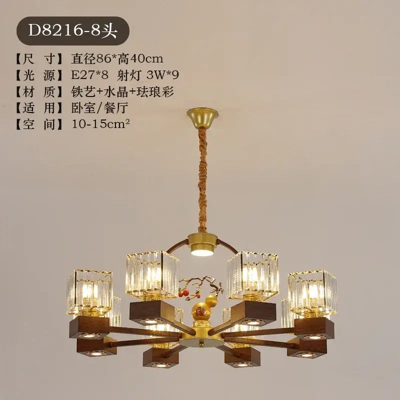 Modern black and gold crystal dining room chandelier with vine design