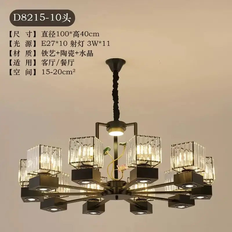 Modern black and gold crystal dining room chandelier with vine design