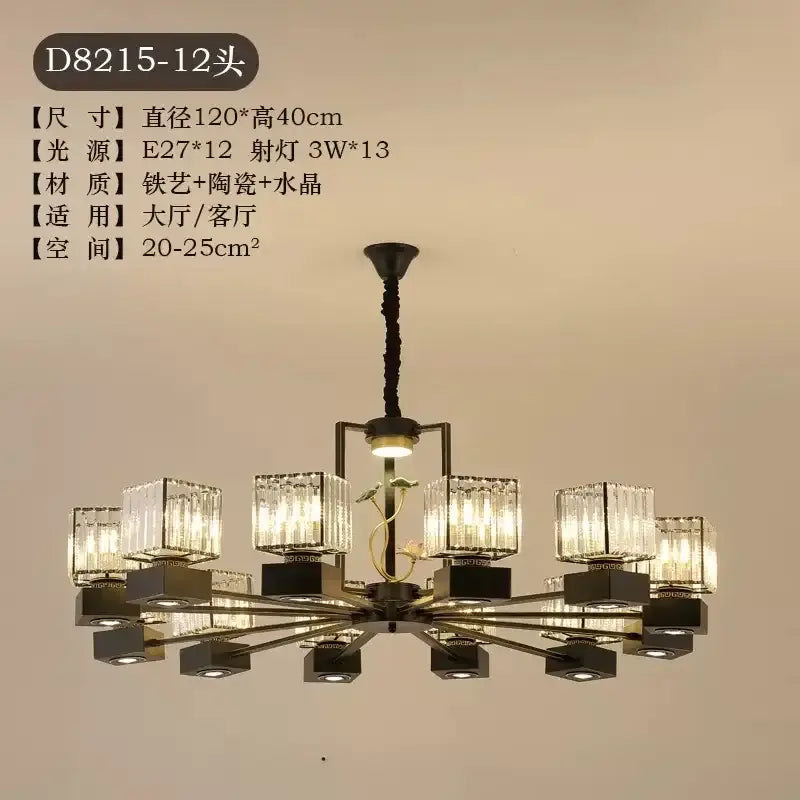 Modern black and gold crystal dining room chandelier with vine design