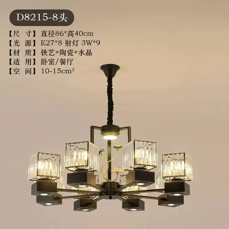 Modern black and gold crystal dining room chandelier with vine design
