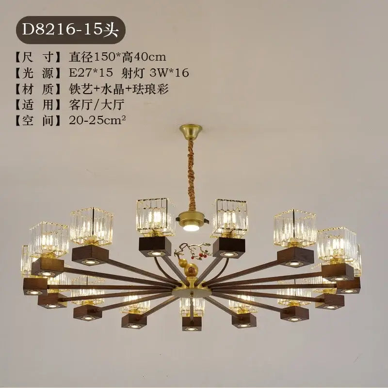 Modern black and gold crystal dining room chandelier with vine design