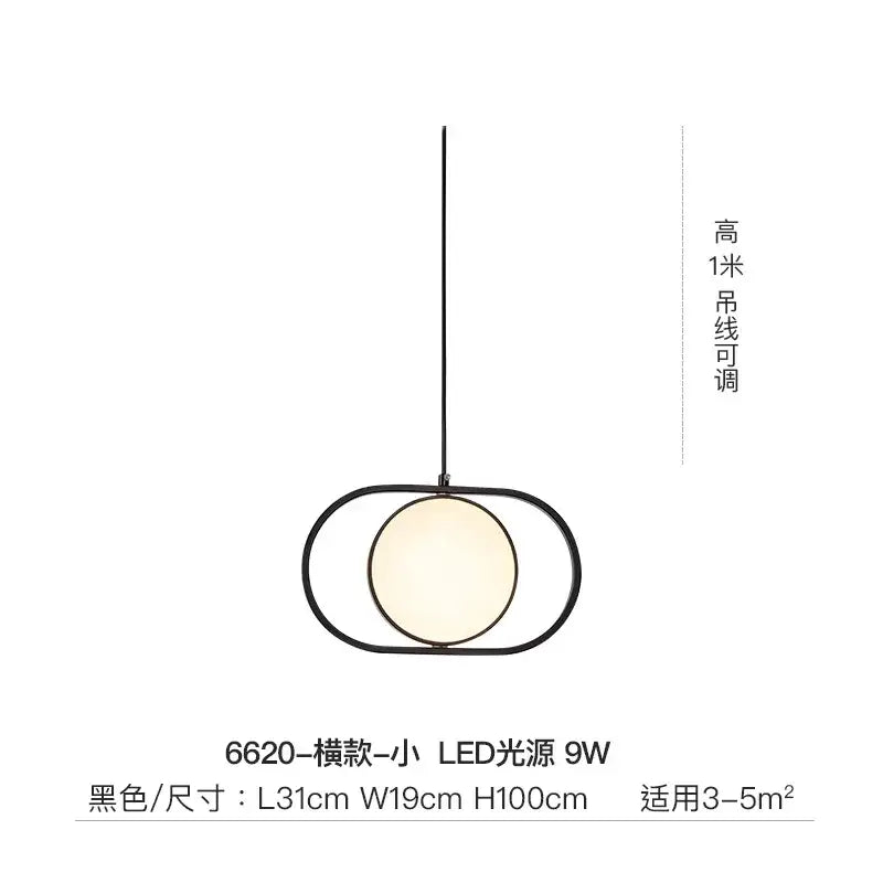 Modern black and gold trumpet pendant light for dining room