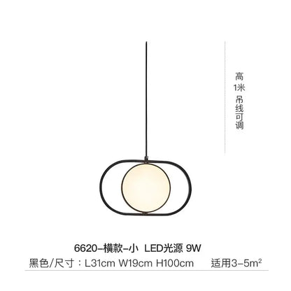 Modern black and gold trumpet pendant light for dining room