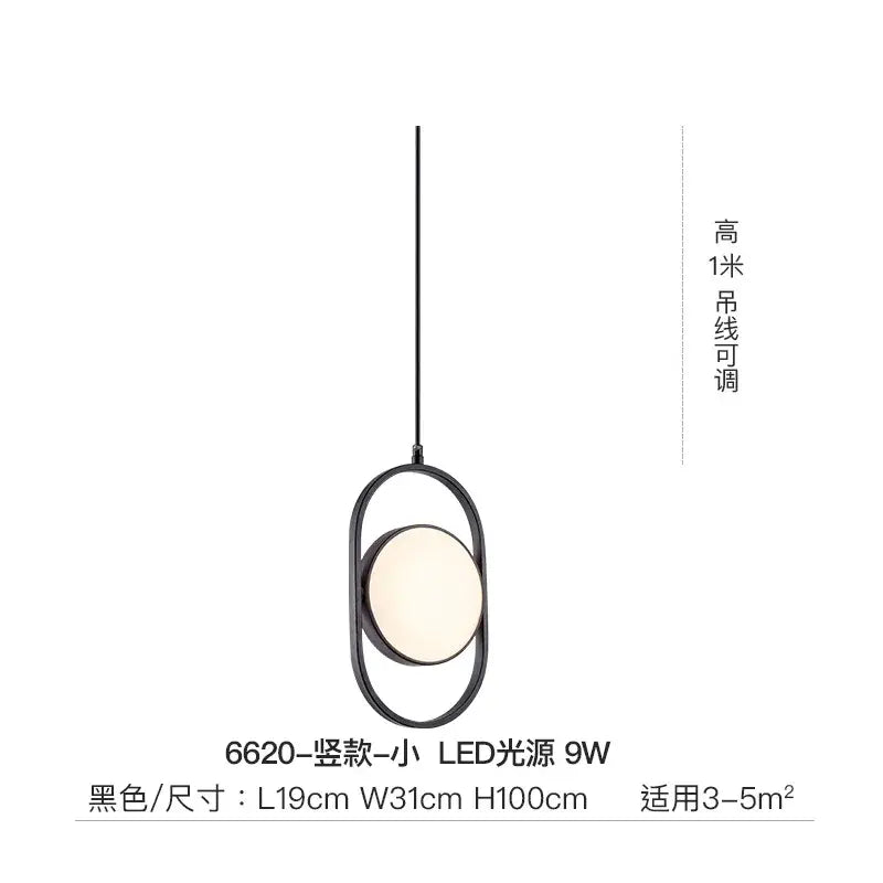 Modern black and gold trumpet pendant light for dining room
