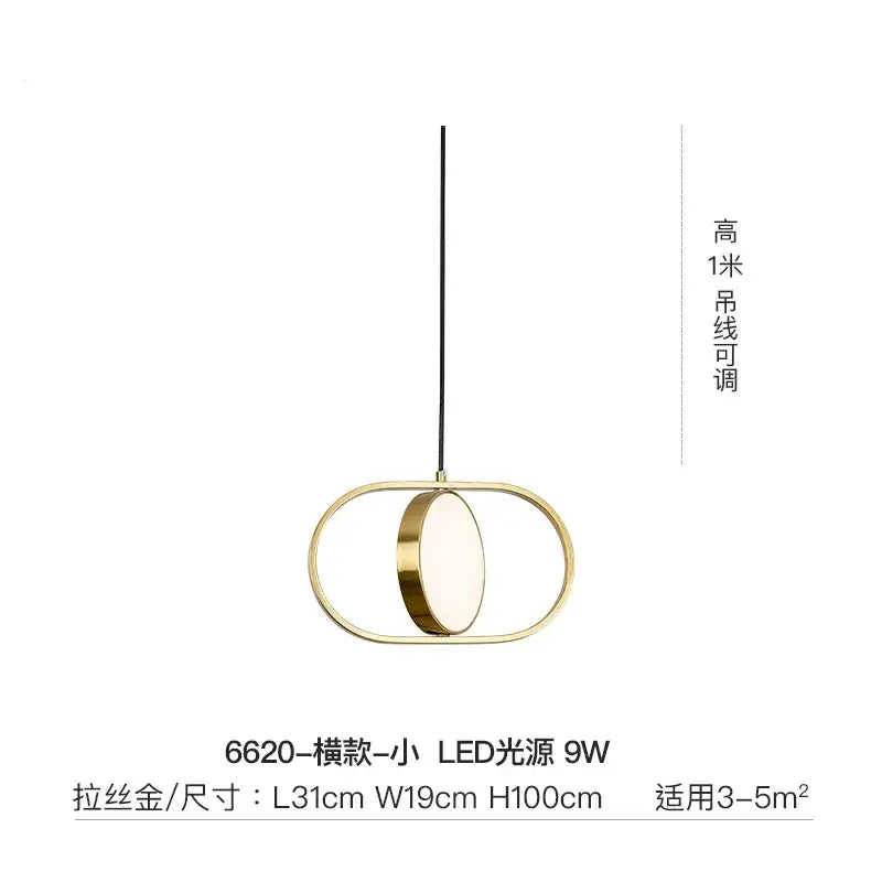 Modern black and gold trumpet pendant light for dining room