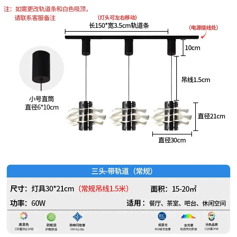 Modern black and white petal pendant lamp dining room chandelier