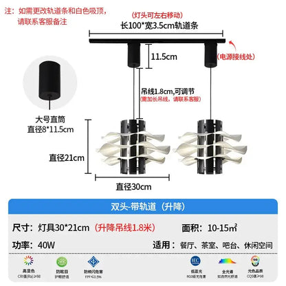 Modern black and white petal pendant lamp dining room chandelier