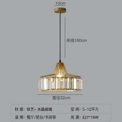DecorBites™ Modern Black Crystal LED Pendant Chandelier