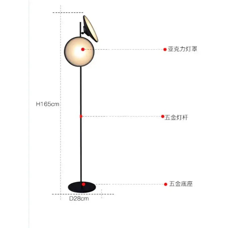Modern black double horn radar floor lamp with living room spotlight
