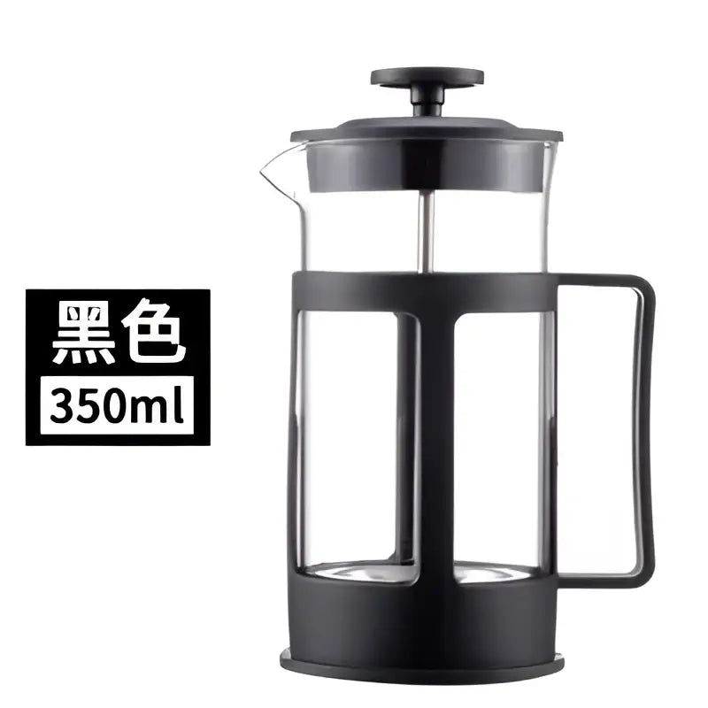 Modern black glass 350ml plastic coffee french press kitchen tool