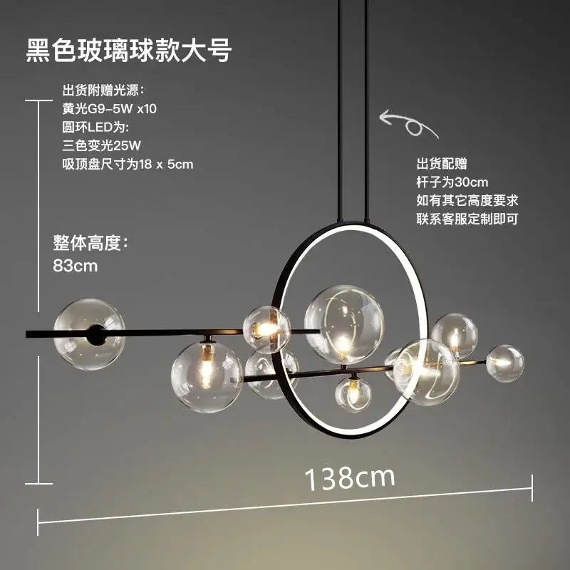 Modern black glass ball led chandelier for dining room lighting