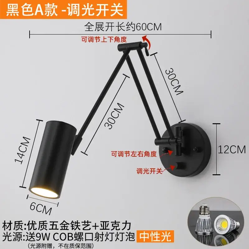 Modern black & gold adjustable swing arm wall lamp bedroom sconce