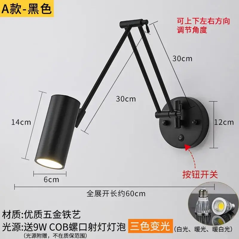 Modern black & gold adjustable swing arm wall lamp bedroom sconce