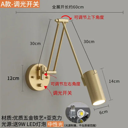Modern black & gold adjustable swing arm wall lamp bedroom sconce