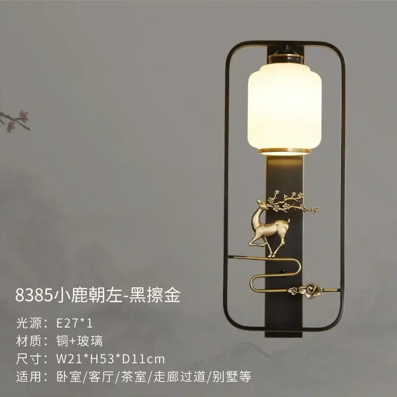 Modern black & gold elk decor wall lights living room rectangular sconce