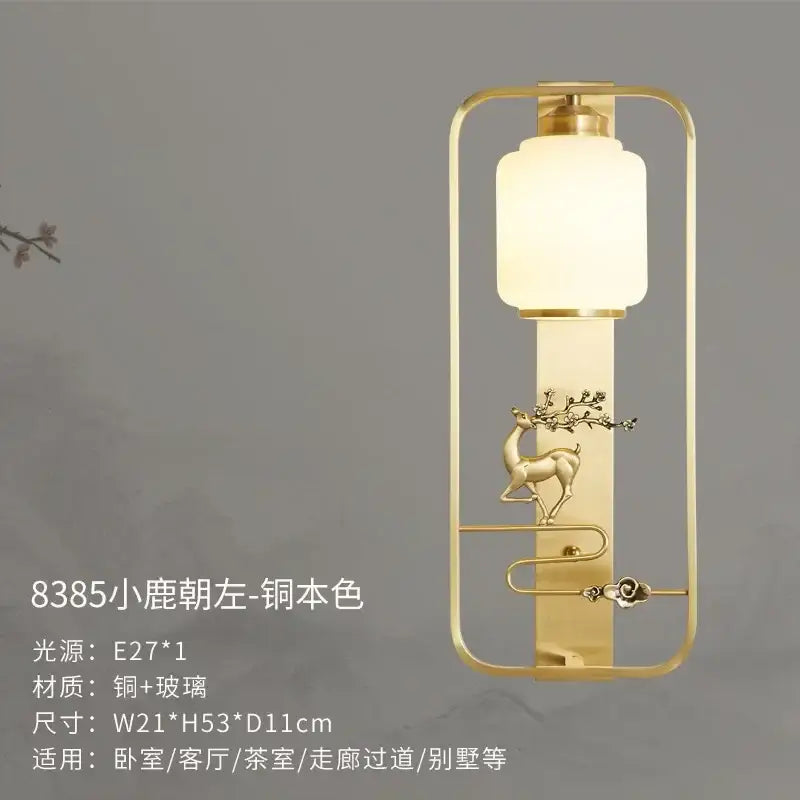 Modern black & gold elk decor wall lights living room rectangular sconce