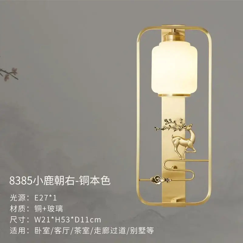 Modern black & gold elk decor wall lights living room rectangular sconce