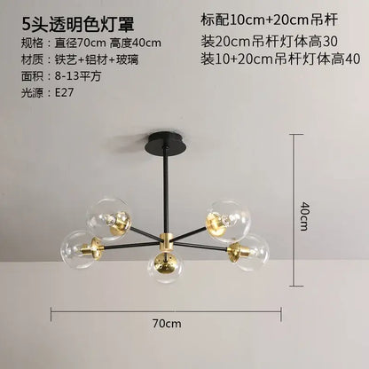 Modern black & gold glass ball led chandelier living room light