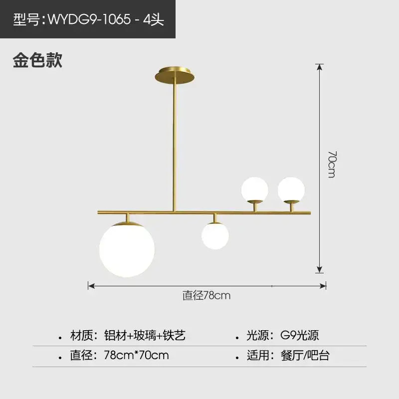 Modern black & golden glass chandelier kitchen pendant light