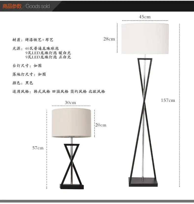 Modern black iron table lamp with fabric shade for bedroom